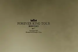 关于篮球盛宴即将开启,激烈角逐为胜利而战!的信息 关于篮球盛宴即将开启,激烈角逐为胜利而战!的信息