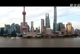 C7娱乐-青海队客场大胜,继续行稳致远