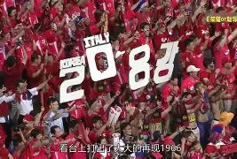 C7娱乐官方网站-阿根廷传奇球员受伤，可能缺席下一场比赛(阿根廷传奇球员名单)
