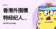 C7娱乐-一枪战四母女搞笑观众评价